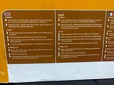 Oprema za video igre: Nintendo Wii EA Sports Active Starter Pack – dodatna oprema za fitnes — 16