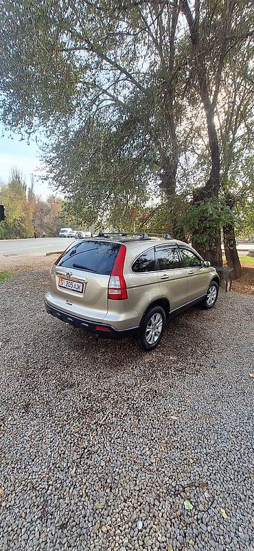 продаю связи с переездом: Honda CR-V: 2008 г., 2.4 л, Автомат, Бензин, Кроссовер — 4