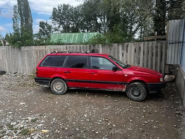 Унаа сатуу: Volkswagen Passat: 1990 г., 1.8 л, Кол менен иштөөчү, Бензин, Универсал — 1