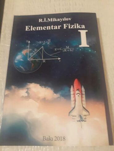 Fizika: Fizika 10-cu sinif, Ünvandan götürmə — 15