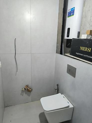 Продажа квартир: 1 комната, 46 м², Асанбай мкр Элитка, 4 этаж — 10