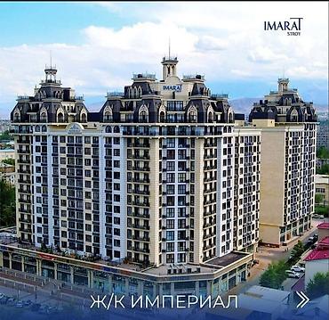 Новостройки от застройщика: 2 комнаты, 78 м² — 1