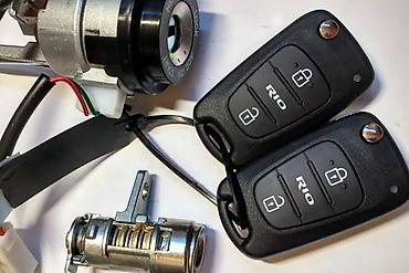 autel: 🔑 Восстановление автомобильных ключей Если ключ от вашего автомобиля — 1