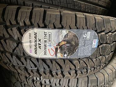 кебез тыткан: Шины Nexen Roadian ATX 265/65 R18 114T - Назначение: вседорожные — 2