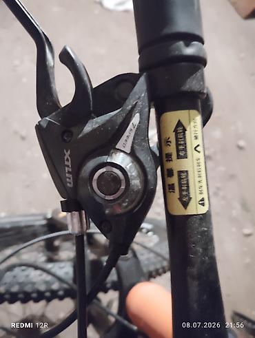мото трак: Рычаг переключения передач SHIMANO (серия XTR/Deore-style) для горного — 1