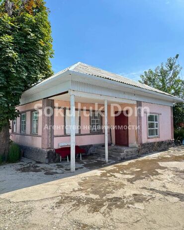 продаю дом в айкол: Дом, 61 м², 4 комнаты, Агентство недвижимости