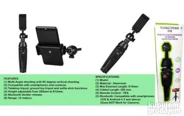 Ostali foto- i video-aksesoari: PODESIVI Bežični TRIPOD Sa Bluetooth UPRAVLJAČEM - Selfie BEŽIČNI — 7