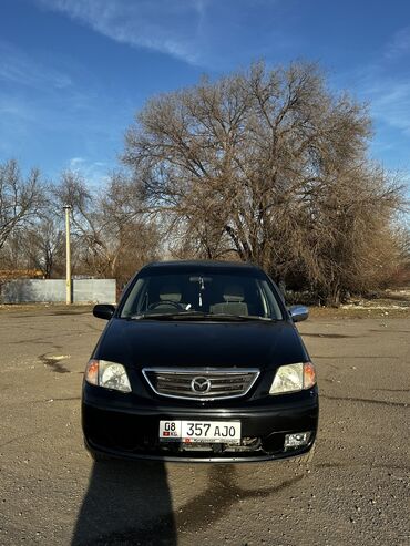 Mazda: Mazda MPV: 2002 г., 2.5 л, Автомат, Бензин, Минивэн — 3