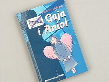 Książka, gatunek - Dziecięca i młodzieżowa, stan - Idealny