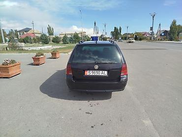 Volkswagen Golf Variant: 2004 г., 1.9 л, Механика, Дизель, Универсал