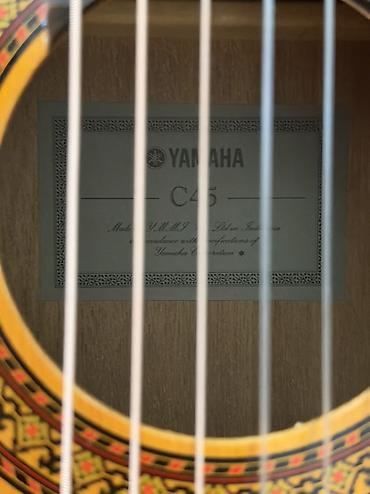 ямаха музыкальный магазин: YAMAHA C45 в идеально-новом состоянии,пользовался всего 1 раз — 4