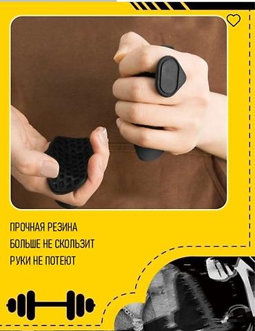 доллор: Накладки‑гриппы для штанги и гантелей — комфортный и надежный хват без — 3