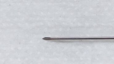 Ostali medicinski proizvodi: Očni instrumenti III Kao sa slika . Već od 1 euro Ne odgovaram na SMS — 3