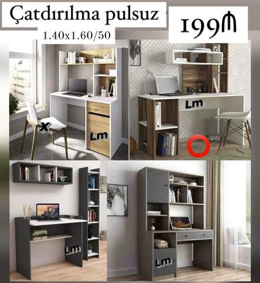 Uşaq və gənc otağı üçün dəstlər: Oğlan və qız üçün, Yeni, Yazı masası