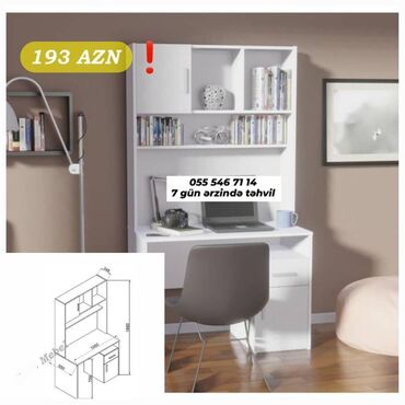 Ev üçün mebel: Kompüter masası, Yeni