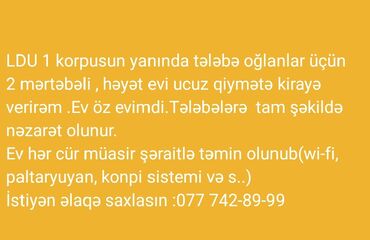 Həyət evi alıram: LDU 1 korpusun yanında tələbə oğlanlar üçün 2 mərtəbəli həyət evi