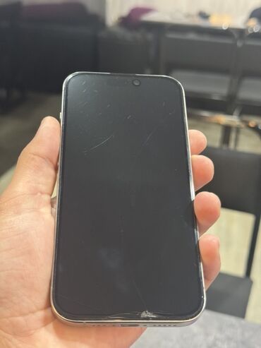 купить офисный ноутбук: IPhone 15 Pro, Колдонулган, 256 ГБ, Natural Titanium, 89 %