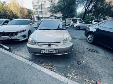 хонда акрд: Honda Civic: 2002 г., 1.5 л, Автомат, Бензин, Седан