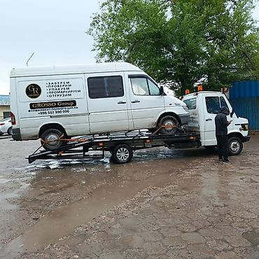 открыт авто: С лебедкой, С манипулятором, Со сдвижной платформой — 1