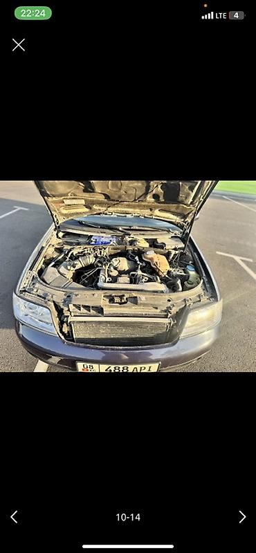 Audi: Audi A6: 2000 г., 2.5 л, Автомат, Дизель, Универсал — 3