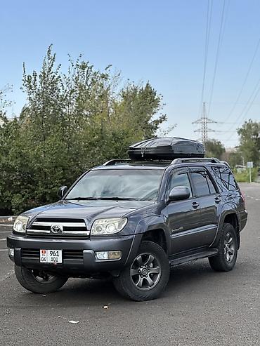 фораннер 215: Toyota 4Runner: 2004 г., 4 л, Автомат, Газ, Внедорожник — 1