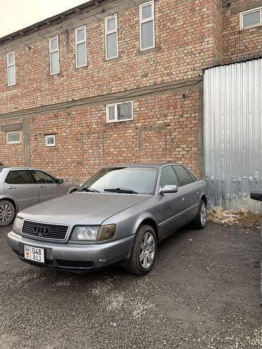 бак ауди 80: Audi S4: 1992 г., 2.8 л, Механика, Бензин, Седан