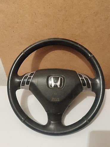 купит руль: Руль Honda 2004 г., Б/у, Оригинал, Япония — 1