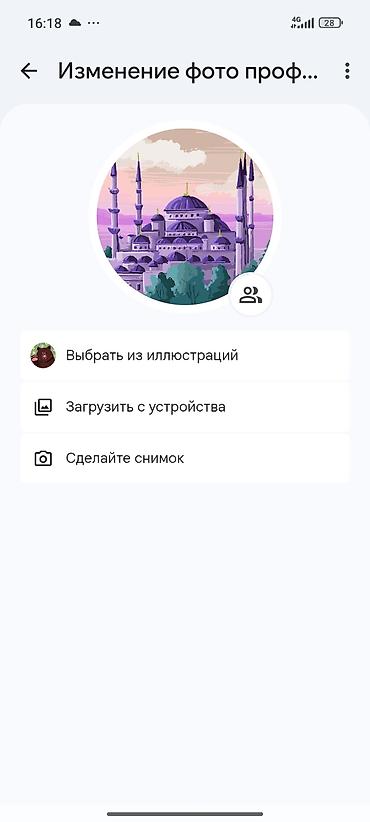 Требуется Сиделка, График: Вахтовый метод, Без опыта
