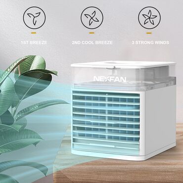 увлажнитель: Кондиционер Aircool Мобильный, Охлаждение