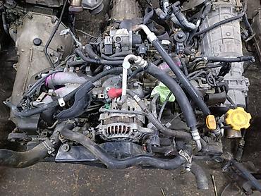 ej 20: Бензиновый мотор Subaru 2004 г., 2 л, Б/у, Оригинал, Япония — 5