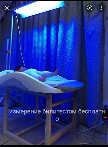 Медицинские лампы: Фототерапия на дому .сдаю в аренду новые медицинские лампы от желтухи — 2