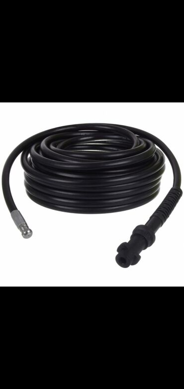 Автохимия: Германия — 5