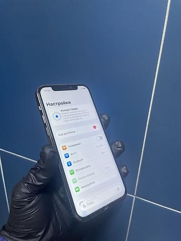 Apple iPhone: IPhone 12 Pro, Б/у, 128 ГБ, 69 % — 7