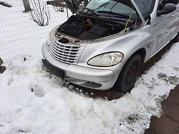 chr: Переднее левое Chrysler, Б/у, Оригинал — 6
