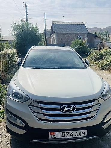 порш 911 турбо с: Hyundai Santa Fe: 2016 г., Кроссовер — 3