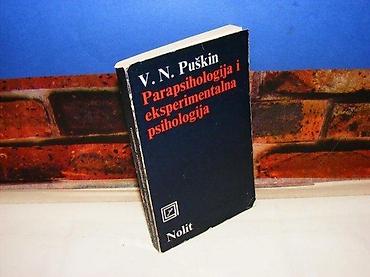 ukleti pas: Parapsihologija i eksperimentalna psihologija v. n. puškin 1980 nolit — 1