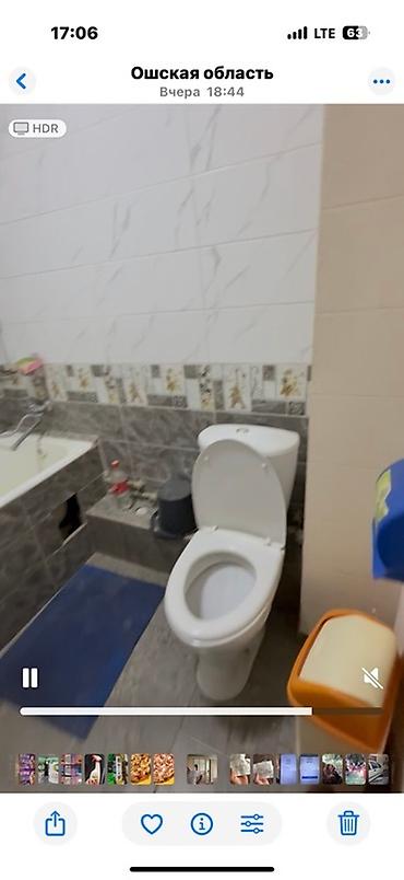 Продажа квартир: Сдается однокомнатная квартира в городе Оше. Квартира включает — 2