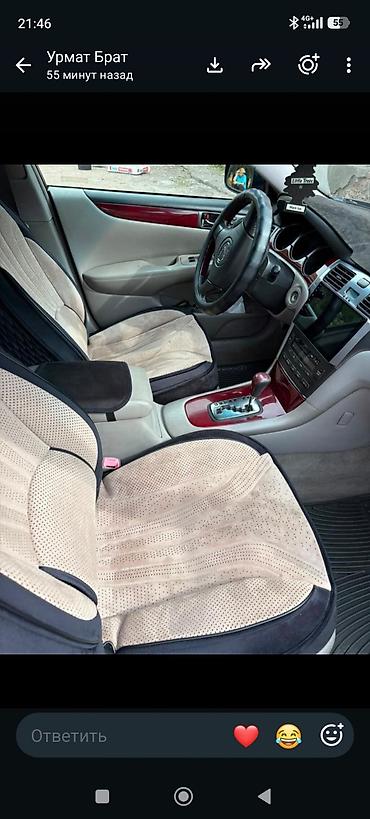 решетка lx470: Lexus ES: 2004 г., 3.3 л, Автомат, Бензин, Седан — 6