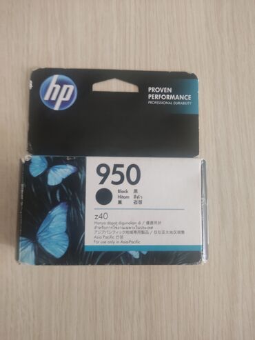 ucuz printer: Katric 950 black hitam z40