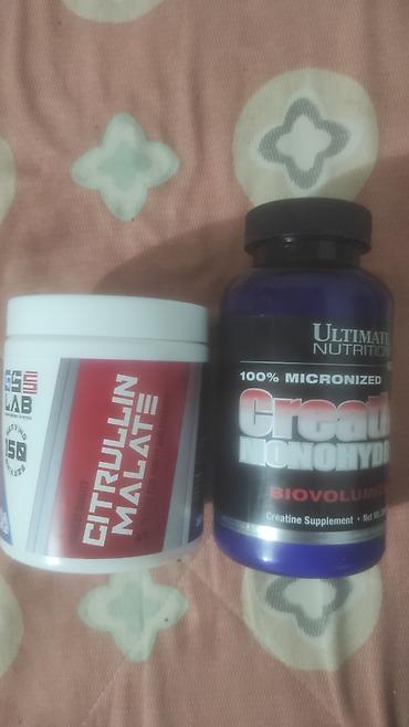creatin: Спортивные добавки (2 позиции): 1) Citrulline Malate (лимонная — 1