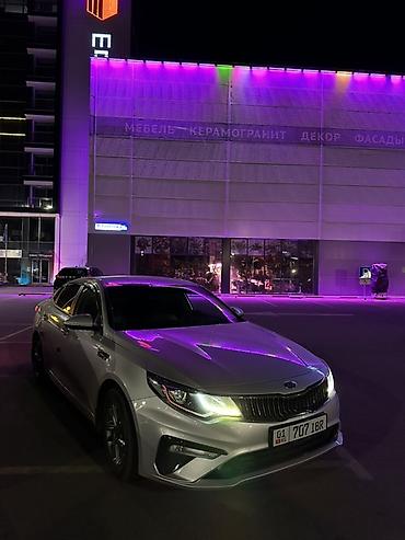 kaiyi e5: Kia K5: 2018 г., 2 л, Автомат, Газ, Седан — 1