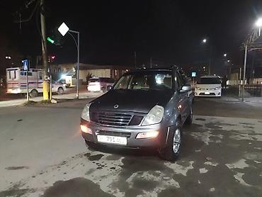 солнышко грабли: Ssangyong Rexton: 2003 г., 2.9 л, Автомат, Дизель, Внедорожник — 2