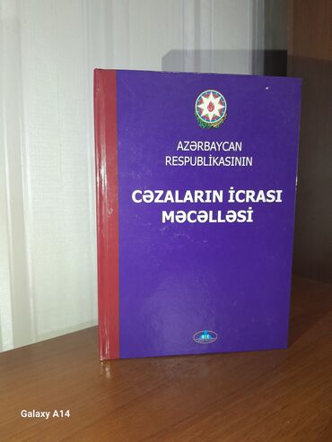 Kitablar, jurnallar, CD, DVD: Azərbaycan Respublikasının Cəzaların icrası məcəlləsi