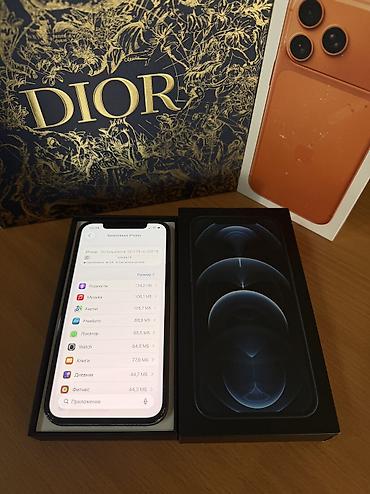 iphone x 64: IPhone 12 Pro, Б/у, 256 ГБ, Blue Titanium, Зарядное устройство, Защитное стекло, Чехол, 75 % — 4