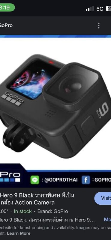 gopro hero 4 session цена: Gopro black 9 продаю!!! В комплекте сумка зарядка батарейка +флешка