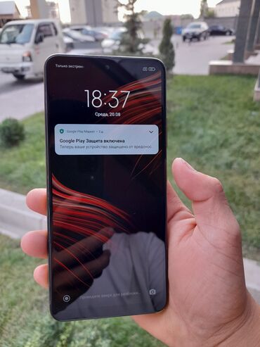 apple watch 4 цена бишкек: Poco M4 Pro 5G, Б/у, 64 ГБ, цвет - Желтый, 2 SIM