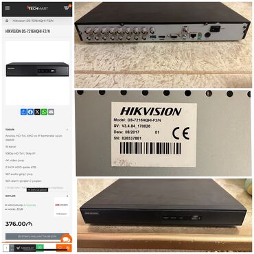 Videomüşahidə: Hikvision DVR 16 Port Model : DS-7216HQHI-F2/N Qiymət : 120 AZN Sağ