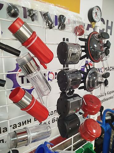 Товары и оборудование для с/х животных: 🔧ЗАПОСНЫЕ ЧАСТИ НА ДОИЛЬНЫЕ АППАРАТЫ!!!! 🗣️Только в компании — 1