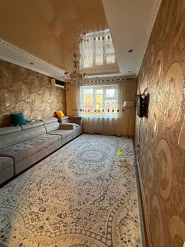 2 комнаты, 60 м², Джал-15 106 серия, 4 этаж