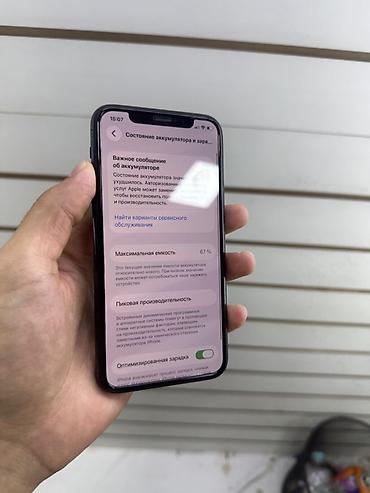 Apple iPhone: Айфон 11про 64гб Телефон не вскрытый ✅ Фейс ✅ Трутон✅ Акб 67% — 7